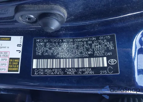 2015 Toyota Prius Three z USA, uszkodzony, nr VIN JTDKN3DU7F0437396